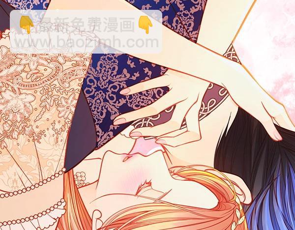 公爵夫人的秘密服裝店 - 第二季完結篇 無法開口(1/6) - 3