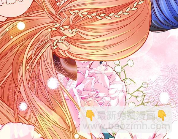 公爵夫人的秘密服裝店 - 第二季完結篇 無法開口(1/6) - 4