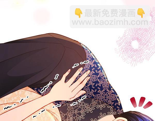 公爵夫人的秘密服裝店 - 第二季完結篇 無法開口(1/6) - 3