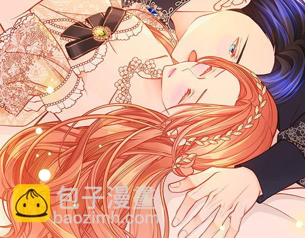 公爵夫人的秘密服裝店 - 第二季完結篇 無法開口(1/6) - 4