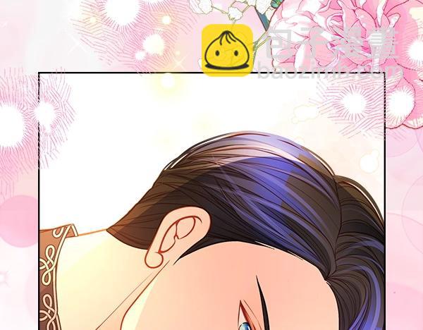 公爵夫人的秘密服裝店 - 第二季完結篇 無法開口(1/6) - 6