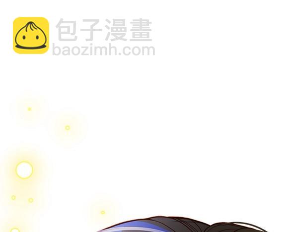 公爵夫人的秘密服裝店 - 第二季完結篇 無法開口(1/6) - 2