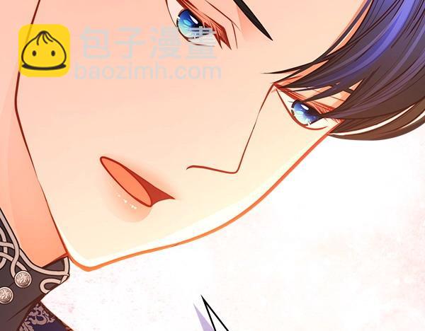 公爵夫人的秘密服裝店 - 第二季完結篇 無法開口(1/6) - 4