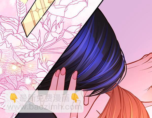 公爵夫人的秘密服裝店 - 第二季完結篇 無法開口(1/6) - 8