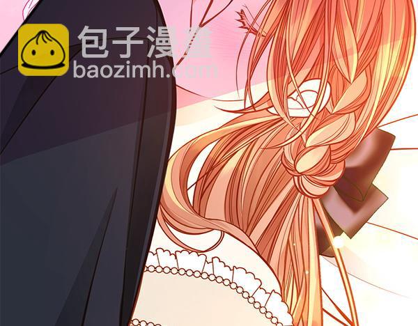 公爵夫人的秘密服裝店 - 第二季完結篇 無法開口(1/6) - 1