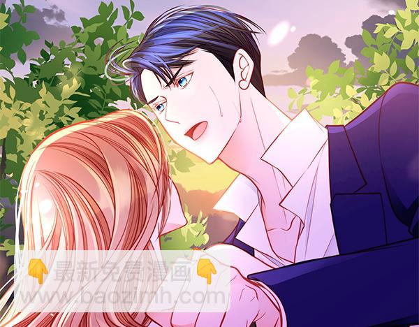 公爵夫人的秘密服裝店 - 第98話 跌落懸崖(1/5) - 4