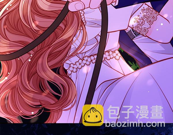 公爵夫人的秘密服裝店 - 第98話 跌落懸崖(1/5) - 5