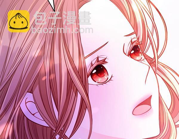 公爵夫人的秘密服裝店 - 第98話 跌落懸崖(1/5) - 7