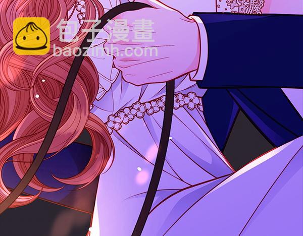 公爵夫人的秘密服裝店 - 第98話 跌落懸崖(1/5) - 5