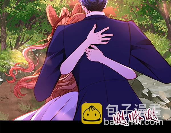 公爵夫人的秘密服裝店 - 第98話 跌落懸崖(1/5) - 2