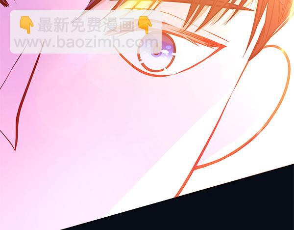 公爵夫人的秘密服裝店 - 第98話 跌落懸崖(1/5) - 6