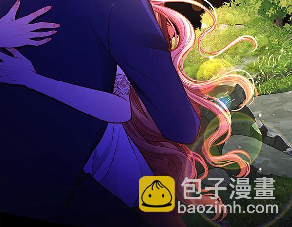 公爵夫人的秘密服裝店 - 第98話 跌落懸崖(2/5) - 5