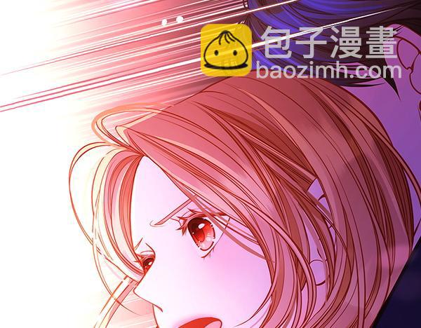 公爵夫人的秘密服裝店 - 第98話 跌落懸崖(2/5) - 8