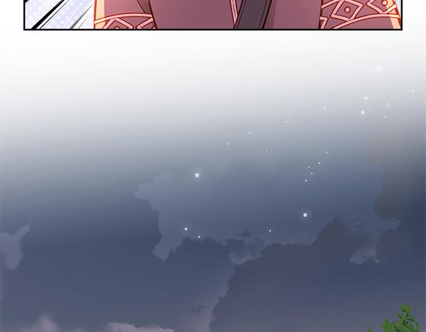 公爵夫人的秘密服裝店 - 第98話 跌落懸崖(2/5) - 4