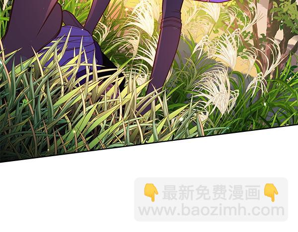 公爵夫人的秘密服裝店 - 第98話 跌落懸崖(2/5) - 1