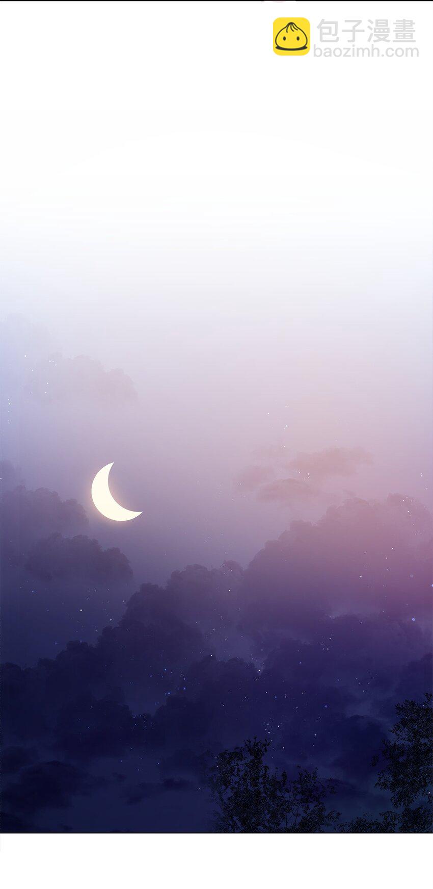 01 假扮新娘(1/2)-第2话