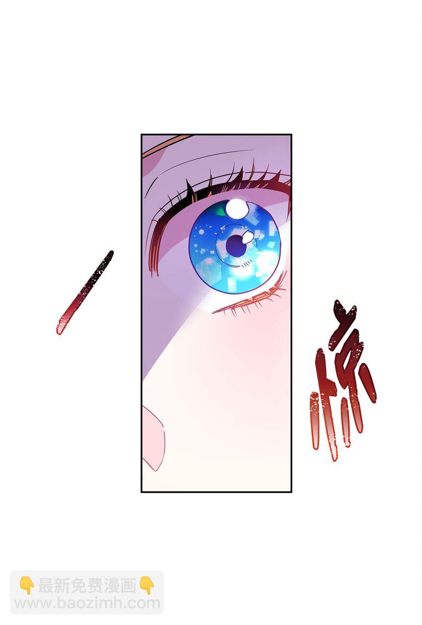 11 真面目(1/2)-第12话