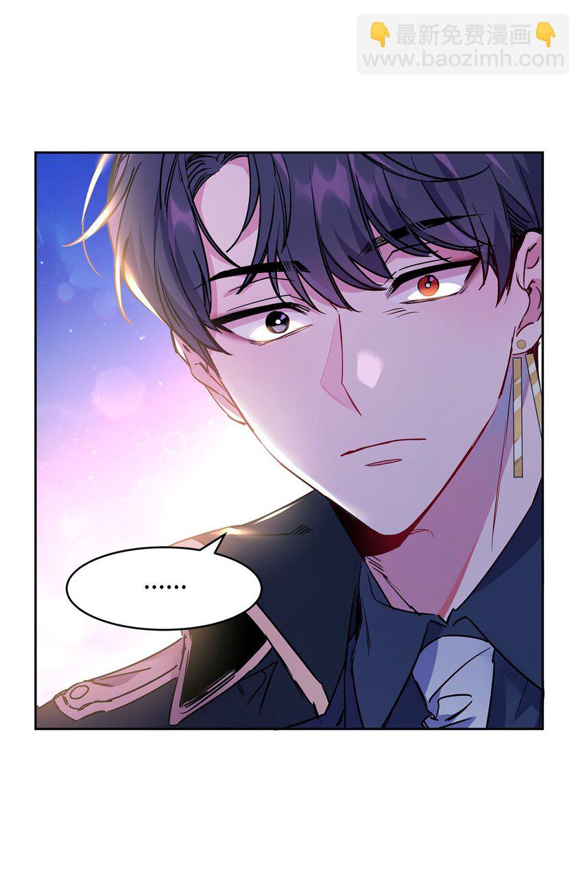 11 真面目(1/2)-第12话