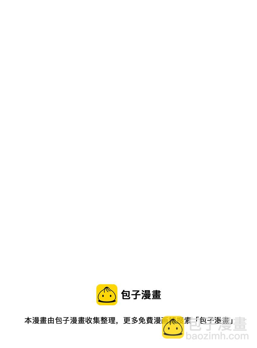 11 真面目(1/2)-第12话