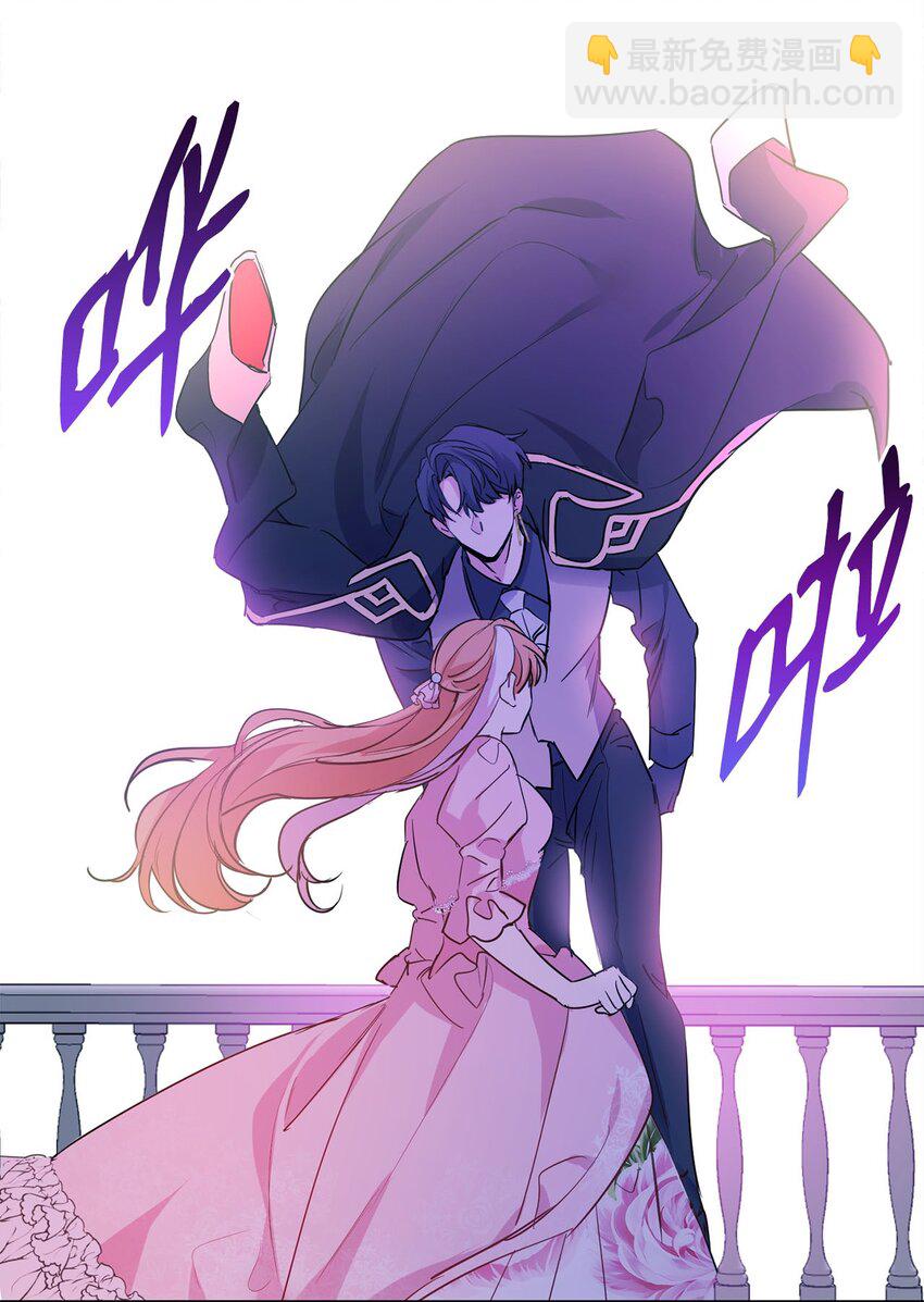 11 真面目(1/2)-第12话