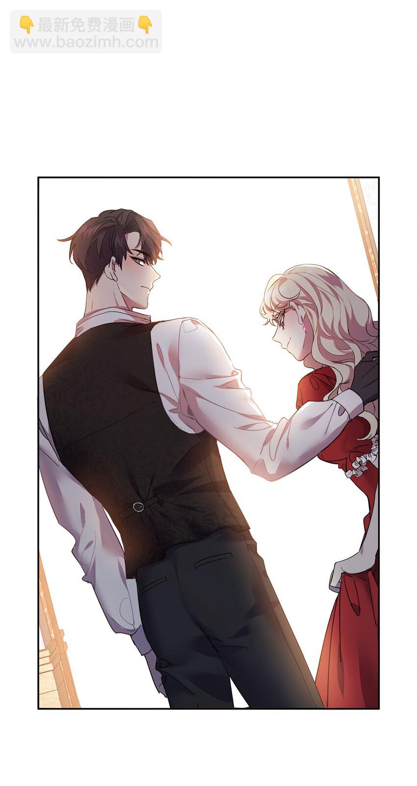 13 皇女的存在价值(1/2)-第14话