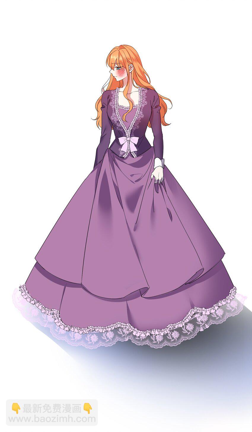 13 皇女的存在价值(1/2)-第14话