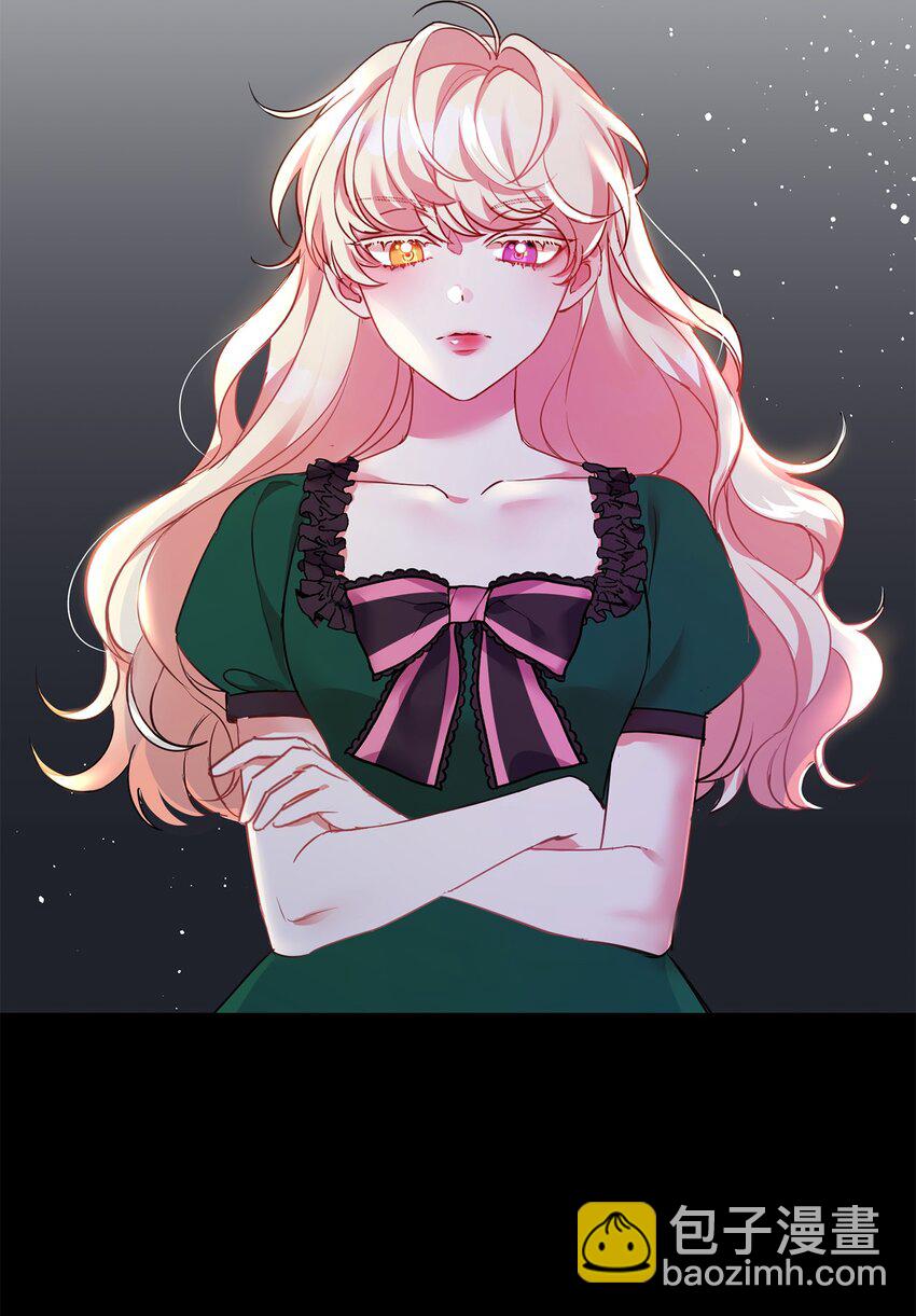 15 谎言(1/2)-第16话