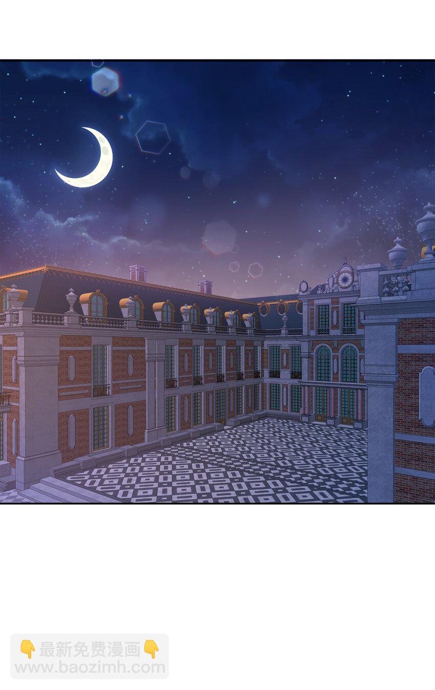 15 谎言(1/2)-第16话