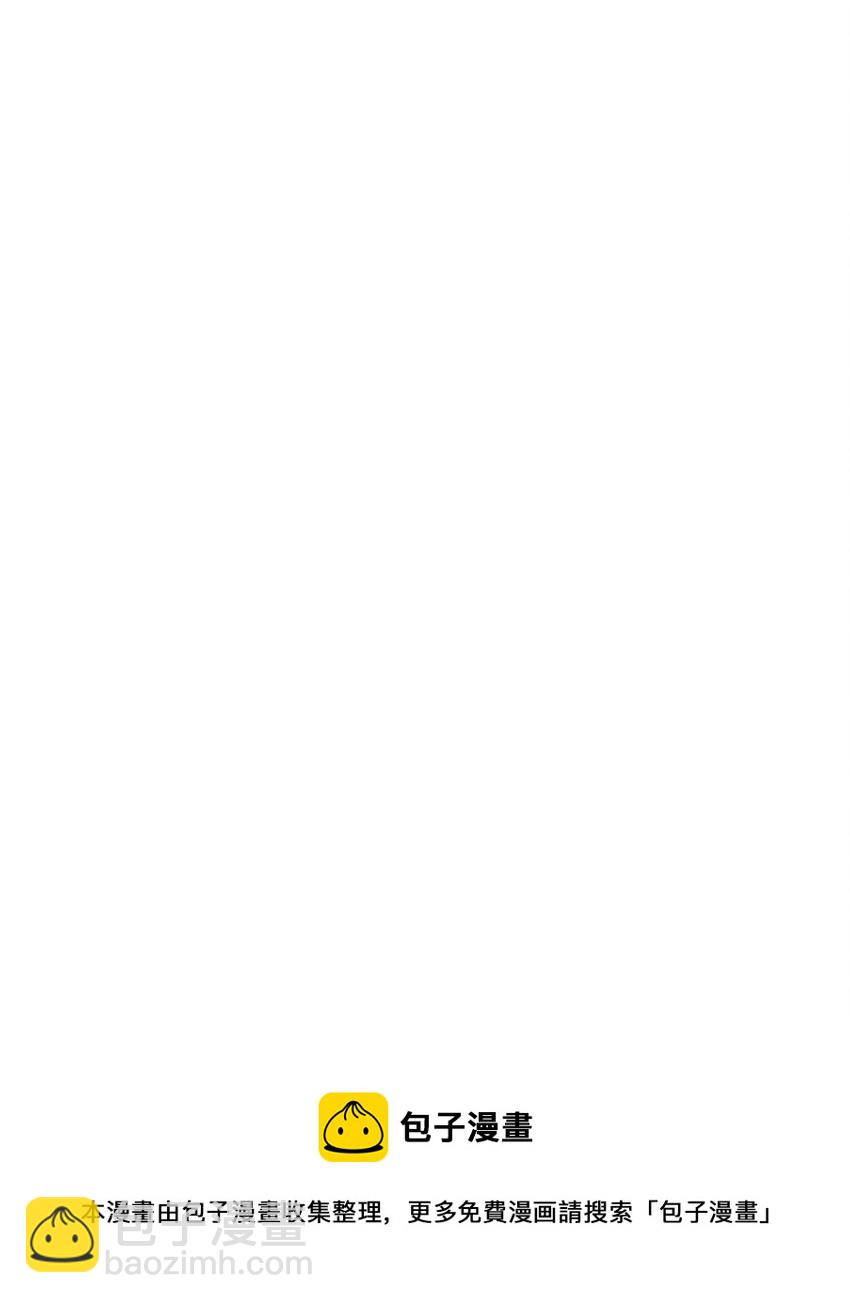 15 谎言(1/2)-第16话