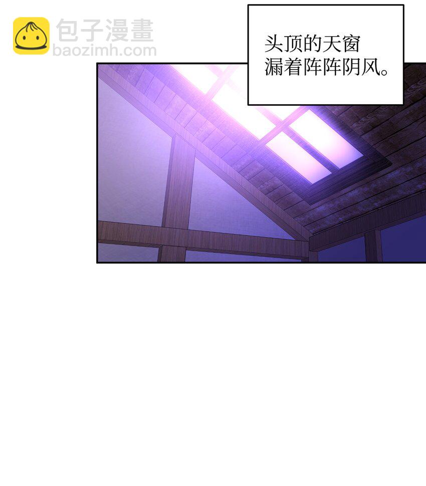 19 被绑架10