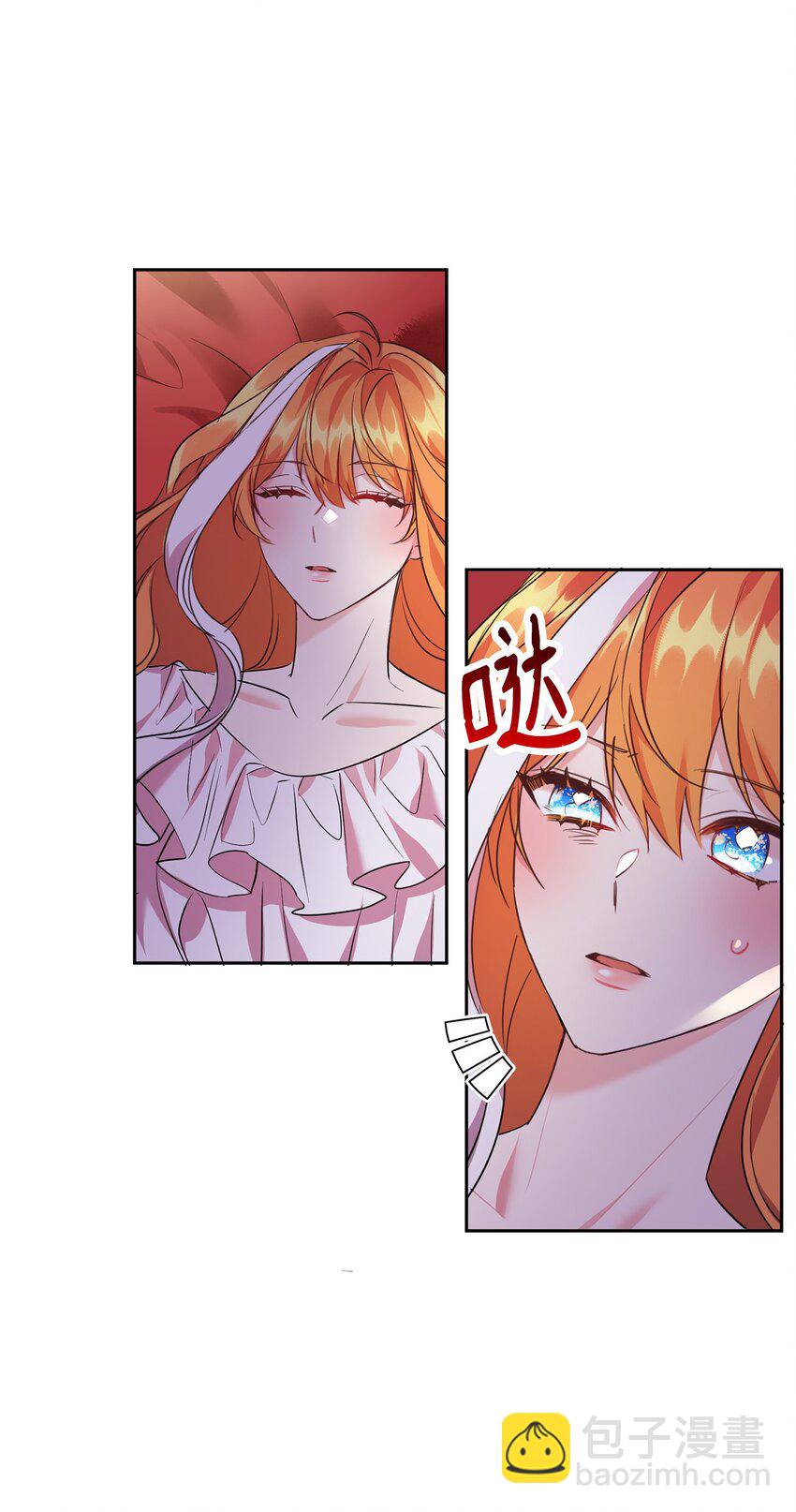 19 被绑架(1/2)-第20话