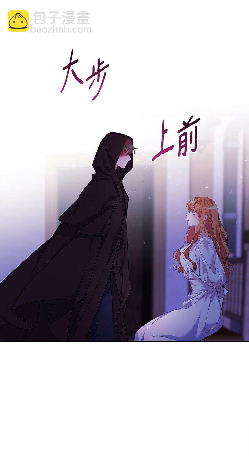 19 被绑架(1/2)-第20话