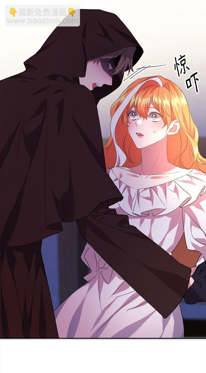 19 被绑架(1/2)-第20话