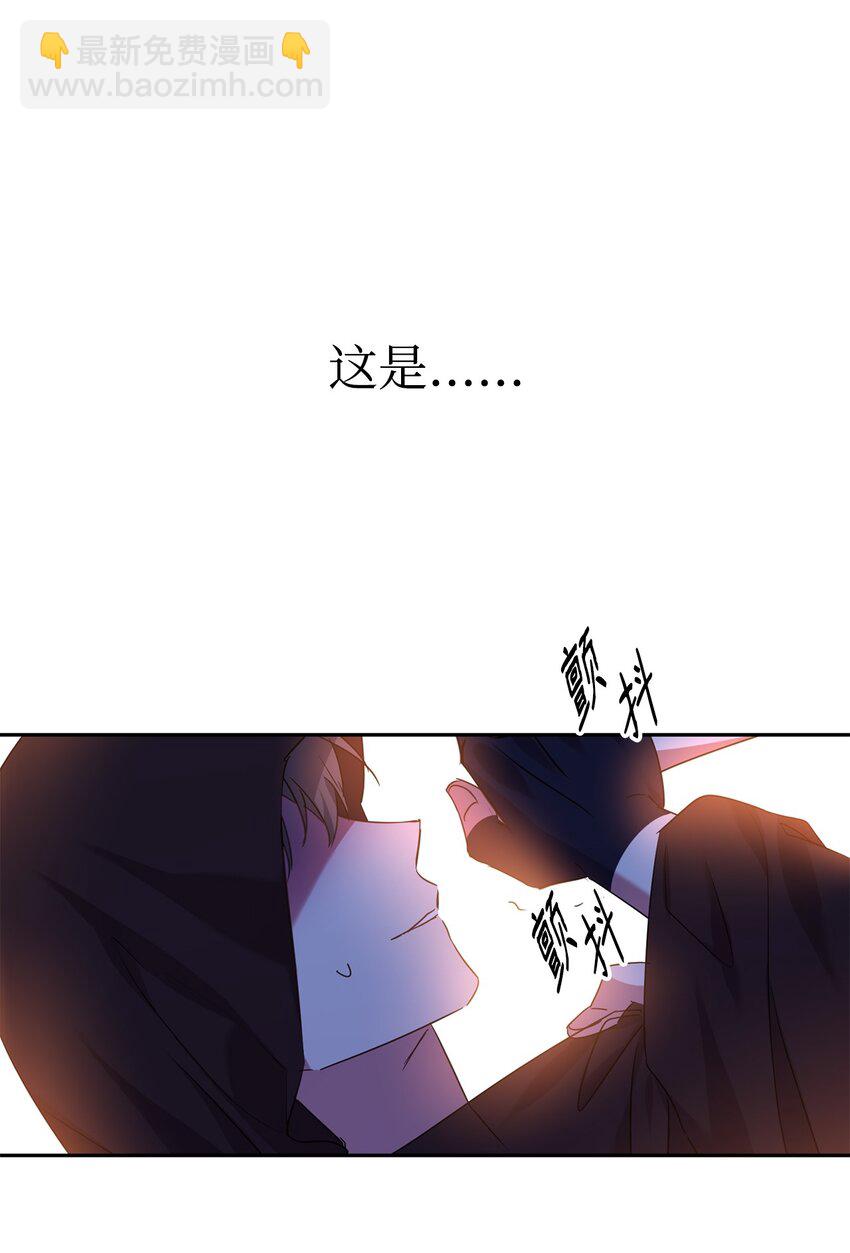 19 被绑架(1/2)-第20话