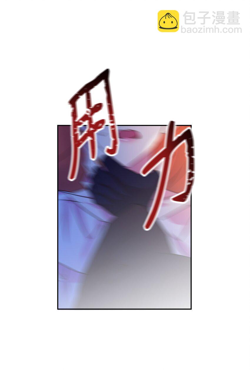 19 被绑架(1/2)-第20话