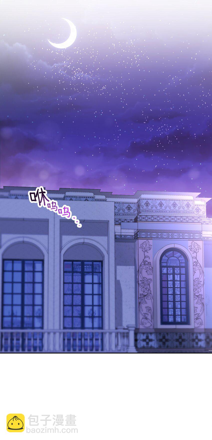 19 被绑架(1/2)-第20话