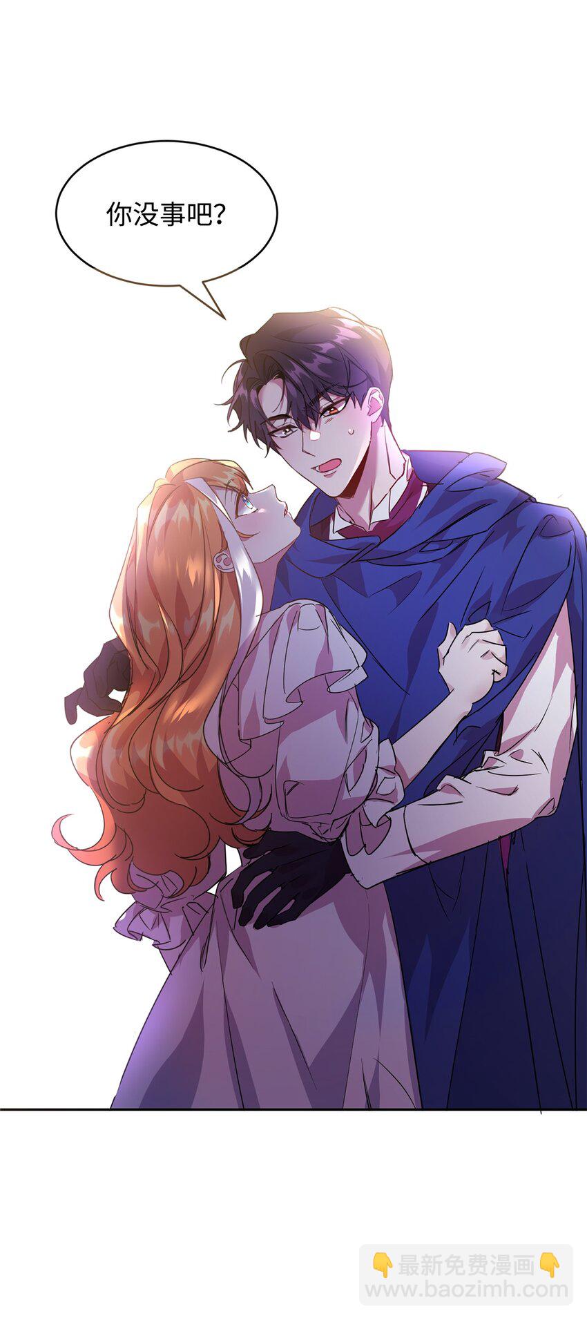 21 都是演戏(1/2)-第22话