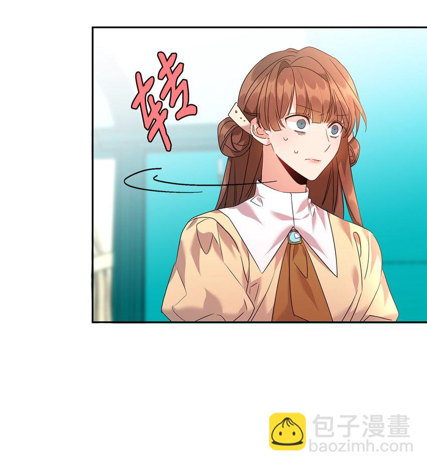 27 出手相助(1/2)-第28话