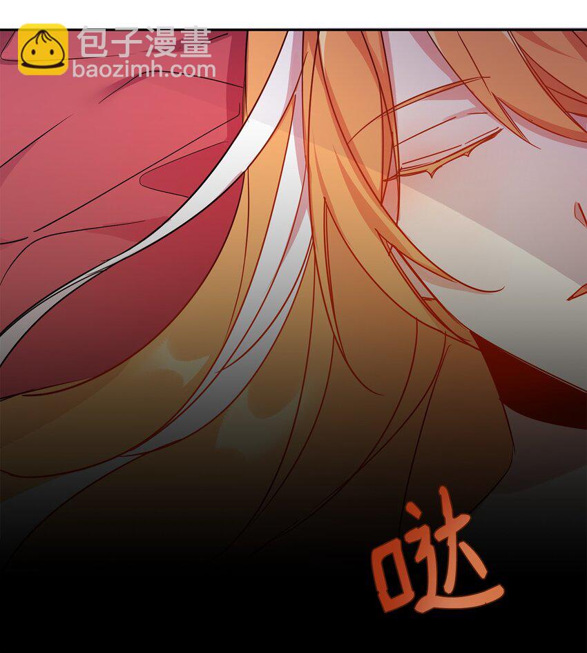 03 奇怪的公爵(1/2)-第4话