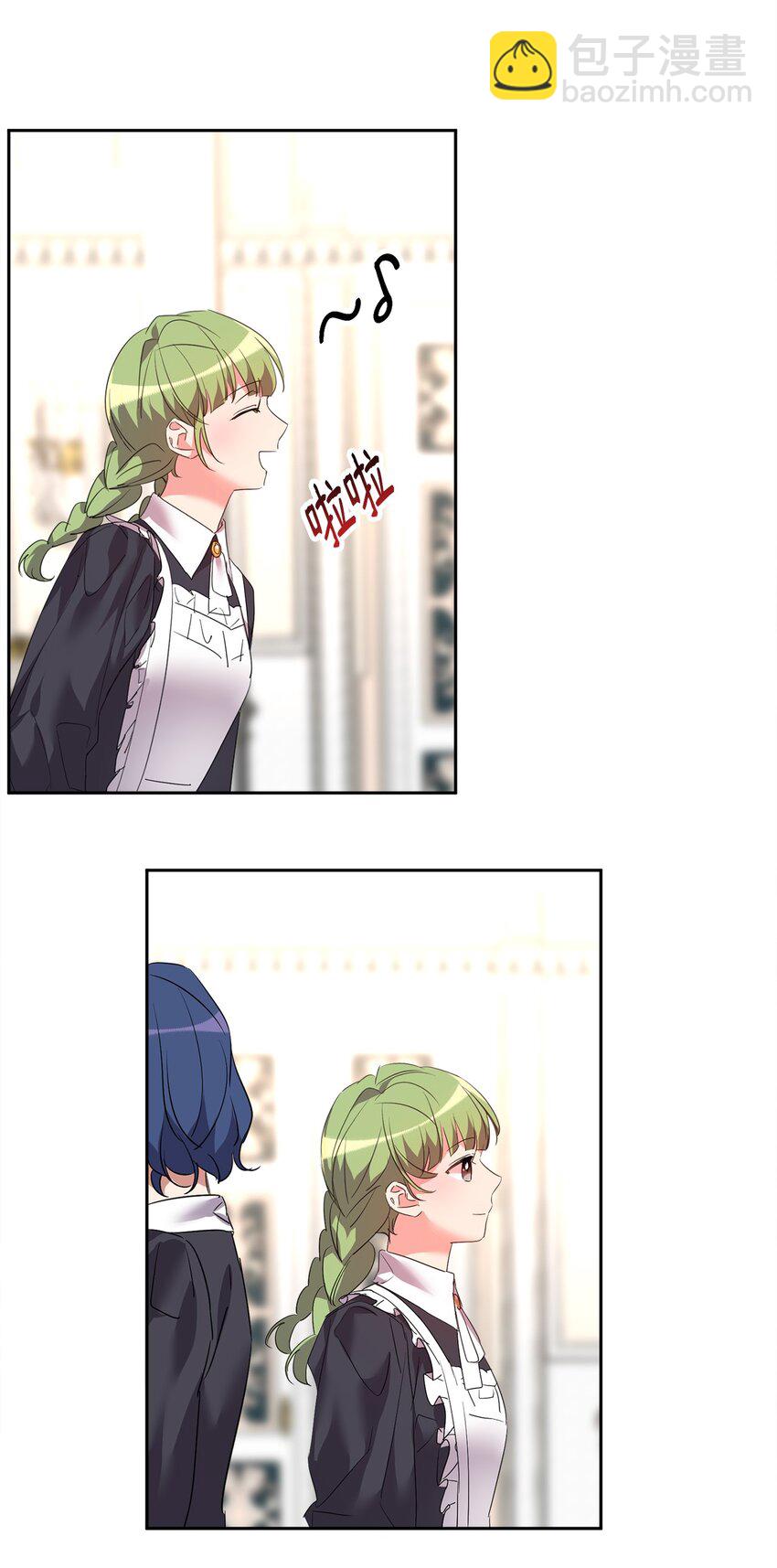 33 隐隐的忧伤(1/2)-第34话