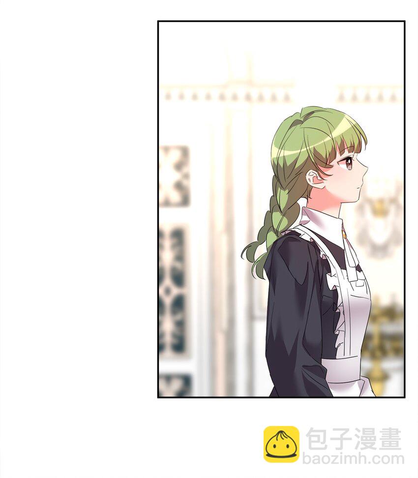 33 隐隐的忧伤(1/2)-第34话