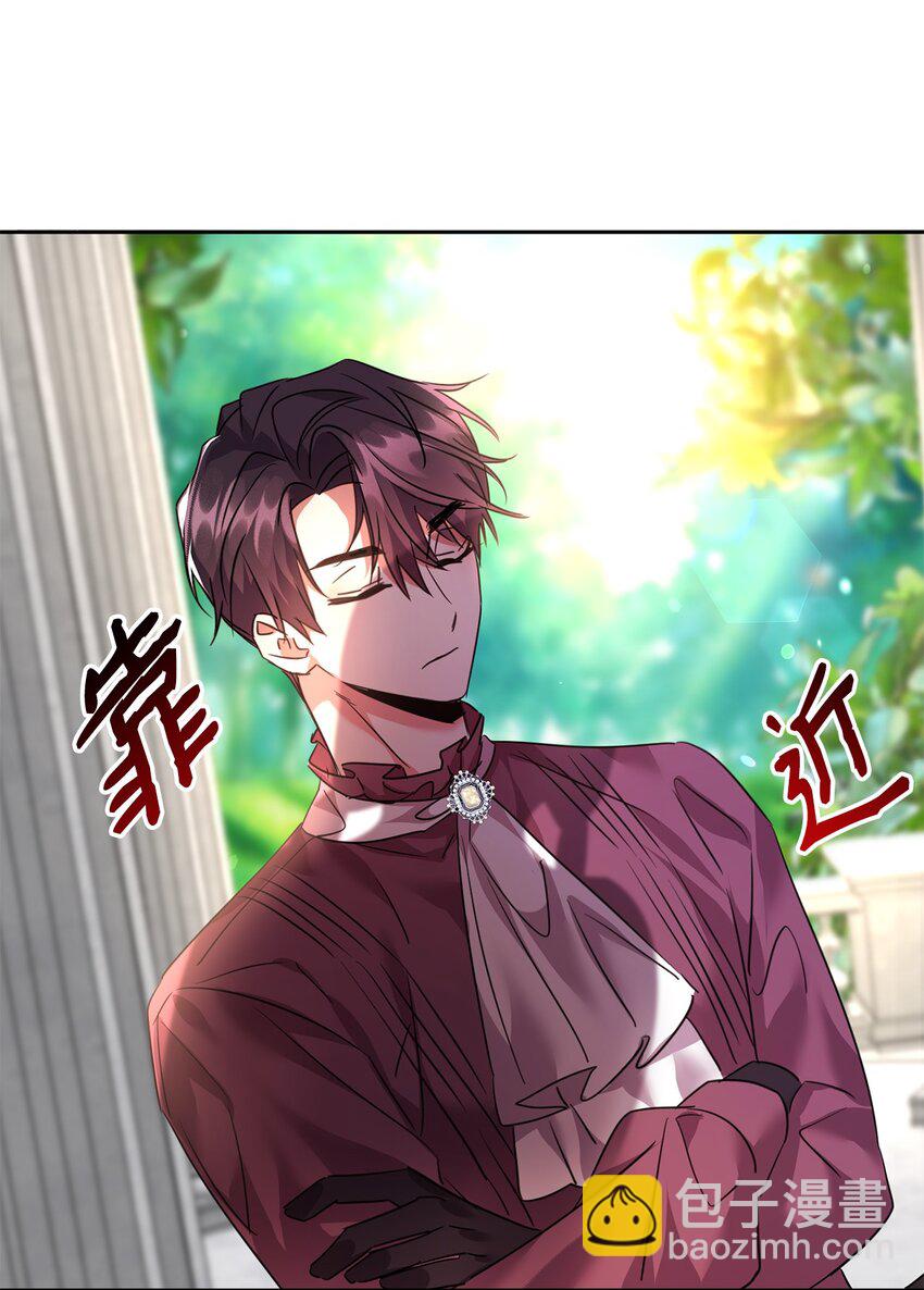 33 隐隐的忧伤(1/2)-第34话