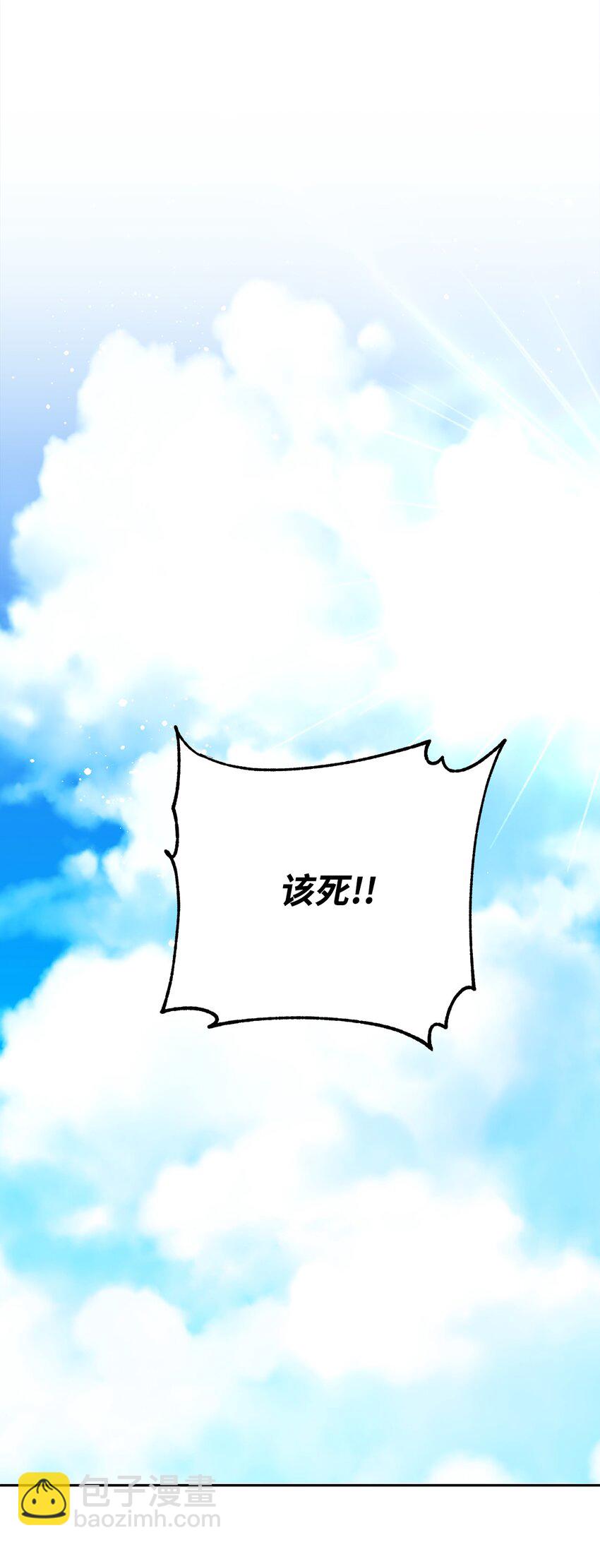 33 隐隐的忧伤(1/2)-第34话