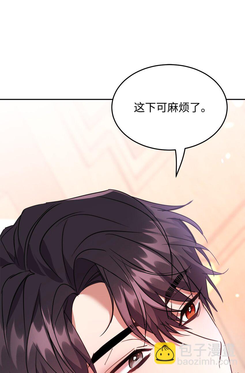 33 隐隐的忧伤(1/2)-第34话