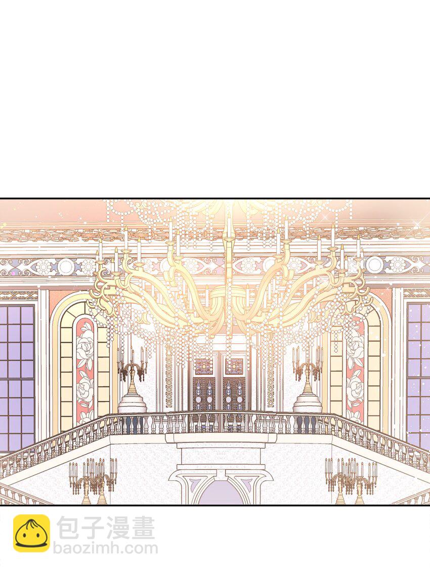 35 皇帝的舞会(1/2)-第36话