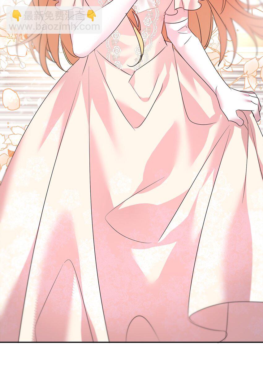 35 皇帝的舞会(1/2)-第36话