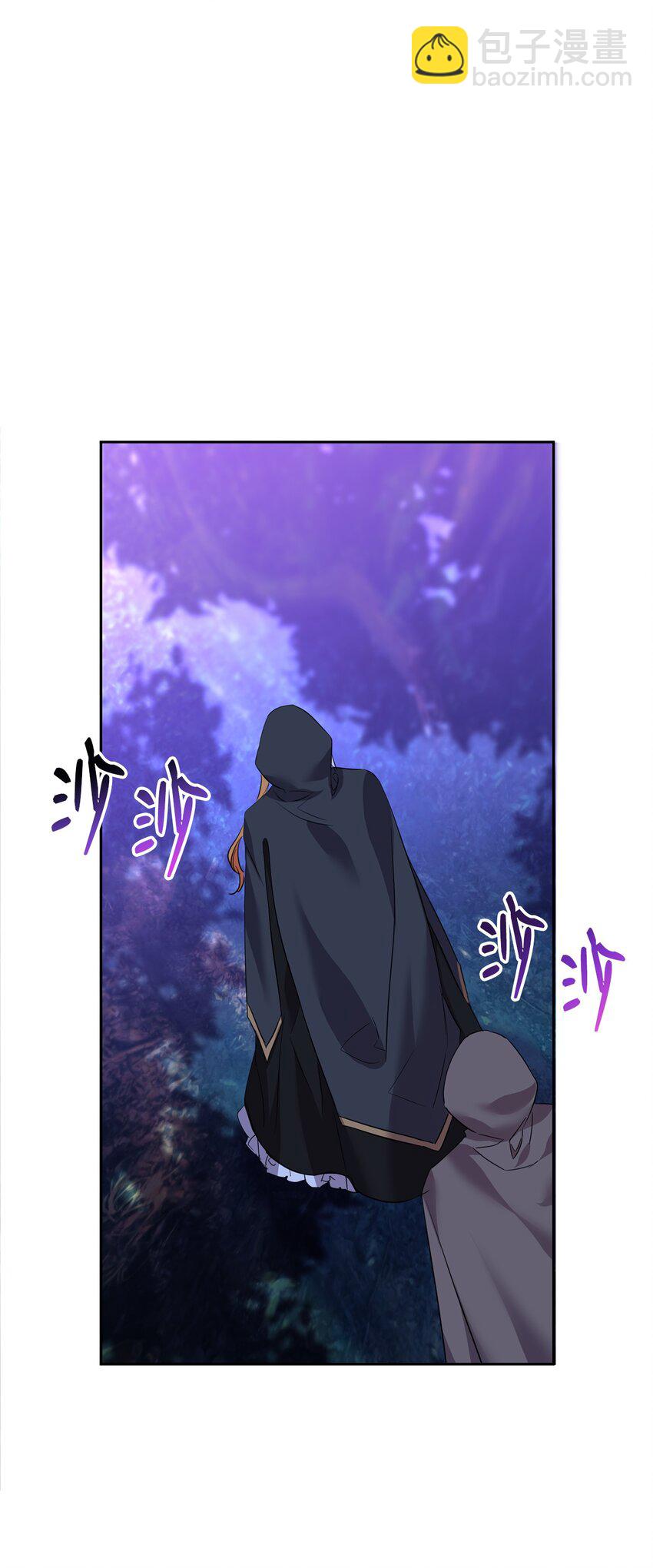 37 仪式(1/2)-第38话