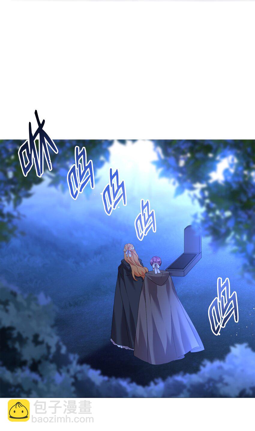 37 仪式(1/2)-第38话