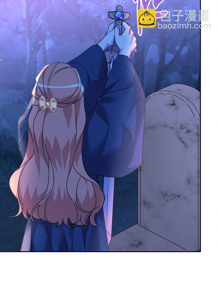 37 仪式(1/2)-第38话