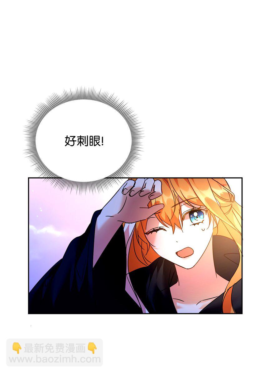 37 仪式(1/2)-第38话